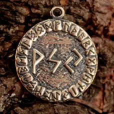 Руническая Формула №20 Выход из депрессии, бронза, Д-24мм, 24*27мм (ФС 020) BV13-20