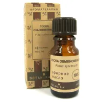 Эфирное масло Ботаника 10 мл Сосна обыкновенная