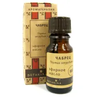 Эфирное масло Ботаника 10 мл Чабрец