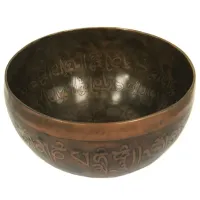 Чаша поющая кованая 14,5-15 см ~800 г NSB05-02