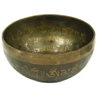 Чаша поющая кованая 18 см ~850 г NSB11-02