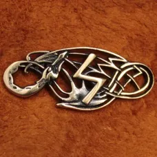 Браслет Рунический № 16 Соулу, бронза, 30*12мм (БА 016) BV03-16