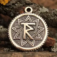 Амулет № 16, Чертог Расы, бронза, 27*31мм (СЧ 016) BV06-16