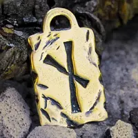 Амулет № 10, Руна Наутиз, бронза, 17x28мм (Р 010) BV09-10