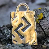 Амулет № 12, Руна Йера, бронза, 17*28мм (Р 012) BV09-12