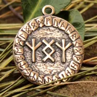 Руническая Формула №01 Преодоление трудностей, бронза, Д-24мм, 24*27мм (ФС 001) BV13-01