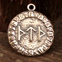 Руническая Формула №02 Защитный щит, бронза, Д-24мм, 24*27мм (ФС 002) BV13-02