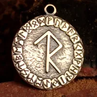 Рунический Став №11 Успех, бронза, Д-24мм, 24*27мм (ФС 011) BV13-11