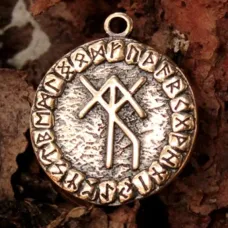 Рунический Став №14 Устранение препятствий, бронза, Д-24мм, 24*27мм (ФС 014) BV13-14