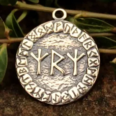 Руническая Формула №17 Защита в дороге, бронза, Д-24мм, 24*27мм (ФС 017) BV13-17