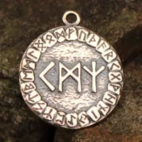 Руническая Формула №22 Развитие талантов, бронза, Д-24мм, 24*27мм (ФС 022) BV13-22