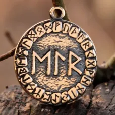 Руническая Формула №24 Выход из сложной ситуации, бронза, Д-24мм, 24*27мм (ФС 024) BV13-24