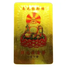 Денежные янтры 8х5см пластик под золото E134-04