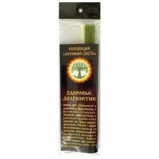 Свечи восковые Здоровье, долголетие, 18 см, (уп. 3 шт.) свч50-07