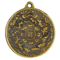 Амулет Тибетский Зодиак 21х19мм, бронза KB01-317
