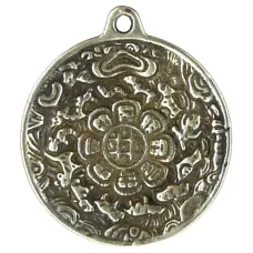 Амулет Тибетский Зодиак 21х19мм, бронза KB01-318