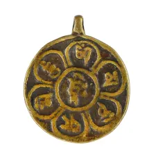 Амулет с мантрой Ом Мани Падме Хум 35х29мм, бронза KB01-322