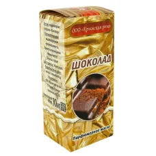 Парфюмерное масло Крымская роза 10 мл Шоколад