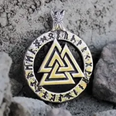 Валькнут 3,2*4мм (СП 009) BV07-09