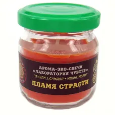 Эко-свеча Пламя страсти PAES02