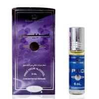 Арабские масляные духи Космос (Space), 6 мл G11-0008