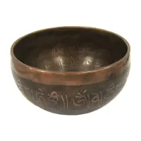 Чаша поющая кованая 14,5-15см ~700гр NSB04-01