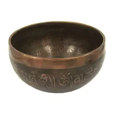 Чаша поющая кованая 14,5-15см ~700гр NSB04-01