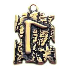 Амулет № 12, Руна Леля, бронза, 19*30мм (СР 012) BV05-12