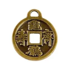 Амулет The Cult! №08 Монета Счастливой судьбы