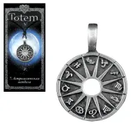 Амулет TOTEM 07 Астрологическая мандала