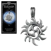 Амулет TOTEM 11 Солнечный Трискелис