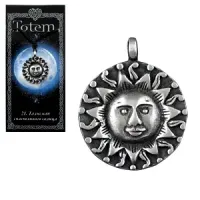 Амулет TOTEM 21 Талисман Счастливого Солнца