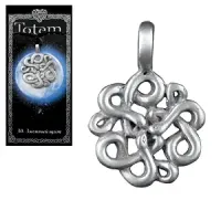 Амулет TOTEM 30 Змеиный щит