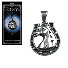 Амулет TOTEM 46 Конская подкова