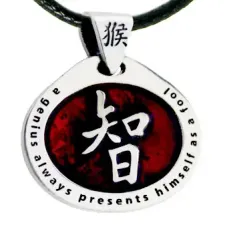 Амулет Обретение мудрости PPS616