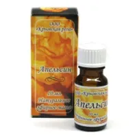Эфирное масло Крымская роза 10 мл Апельсин