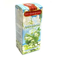 Парфюмерное масло Крымская роза 10 мл Ландыш