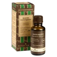 Косметическое жирное масло Ботаника 30 мл Календулы