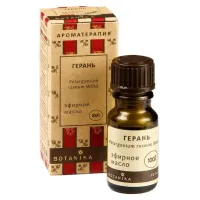 Эфирное масло Ботаника 10 мл Герань