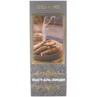 Благовония натуральные Кыст-Аль-Хинди 10 палочек d.5мм L.10см с подставкой RB177