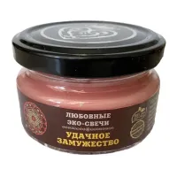 Эко-свеча Удачное замужество, 7х5 см паэс95