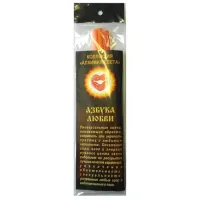 Свечи восковые Азбука любви, 18 см, (уп. 3 шт.) свч50-02