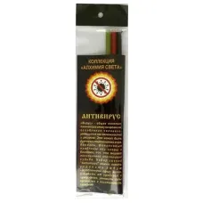 Свечи восковые Антивирус, 18 см, (уп. 3 шт.) свч50-04