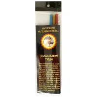 Свечи восковые Идеальное тело, 18 см, (уп. 3 шт.) свч50-09