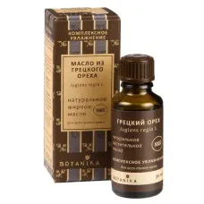 Косметическое жирное масло Ботаника 30 мл Грецкий орех