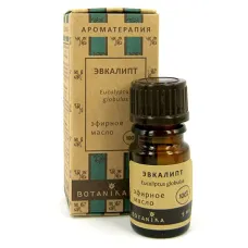 Эфирное масло Ботаника 5 мл Эвкалипт