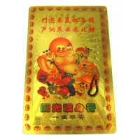 Денежные янтры Хотей 8х5см пластик под золото E134-14