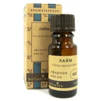 Эфирное масло Ботаника 10 мл Лайм сладкий