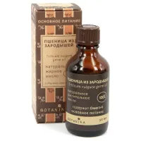 Косметическое жирное масло Ботаника 50 мл Пшеница из зародышей