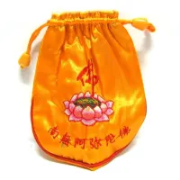 Мешок для четок 14см Z279